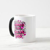 私はあなたにサービスしたい – ロマンチックなハートデザイン モーフィングマグカップ (正面左)