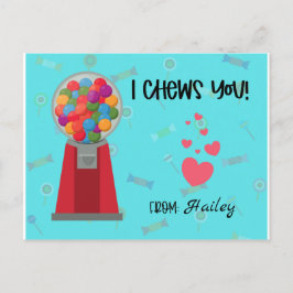 私はあなたにバレンタインデーのカードを噛む シーズンポストカード