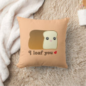 私はあなたにパンのかわいいのおもしろい食べ物パンを食べる クッション (ブランケット)