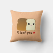 私はあなたにパンのかわいいのおもしろい食べ物パンを食べる クッション (裏面)