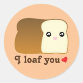 私はあなたにパンのかわいいのおもしろい食べ物パンを食べる ラウンドシール (正面)