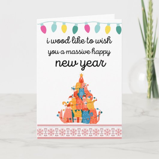 私はあなたに大きな新年の幸せを祈りたいと思います シーズンカード (正面)