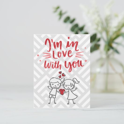 私はあなたに恋をしている ポストカード (スタンド正面)