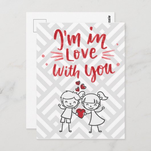 私はあなたに恋をしている ポストカード (正面/裏面)