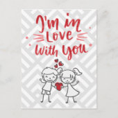 私はあなたに恋をしている ポストカード (正面)