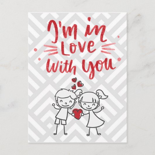 私はあなたに恋をしている ポストカード (正面)