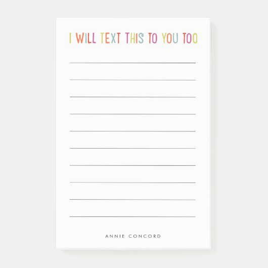 私はあなたに文字これ並ぶ余りにおもしろい ポストイット (正面)