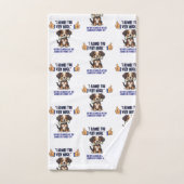 私はあなたに非常に感心する バスタオルセット (ハンドタオル)