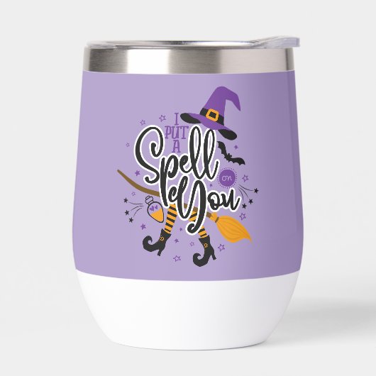 私はあなたに魔法をかける (左面)