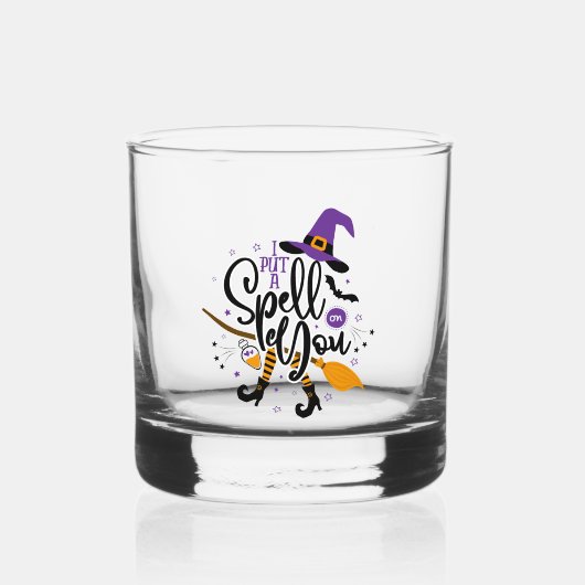 私はあなたに魔法をかける ウイスキーグラス (正面)