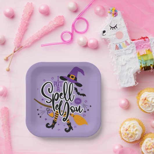 私はあなたに魔法をかける ペーパープレート (パーティー)