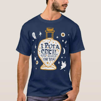 私はあなたに魔法をかける Tシャツ