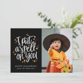 私はあなたに黒いハロウィーンフォトカードを呪文をかける (スタンド正面)