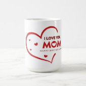 私はあなたのお母さん幸せな母の日コーヒーマグ コーヒーマグカップ (中央)
