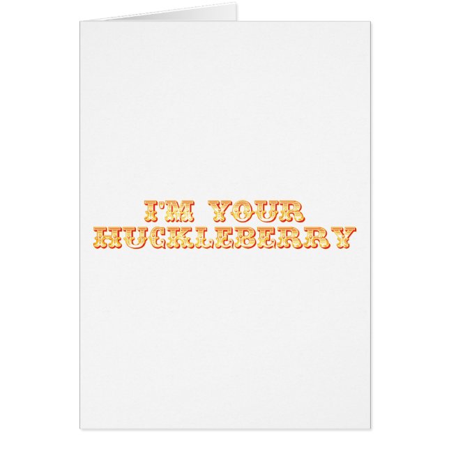 私はあなたのこけももです (正面)