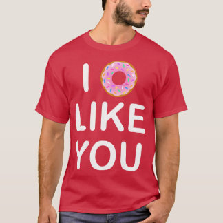 私はあなたのことが好きだ Tシャツ