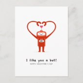 私はあなたのことをボットハッピーバレンタインデーが好き シーズンポストカード (正面)