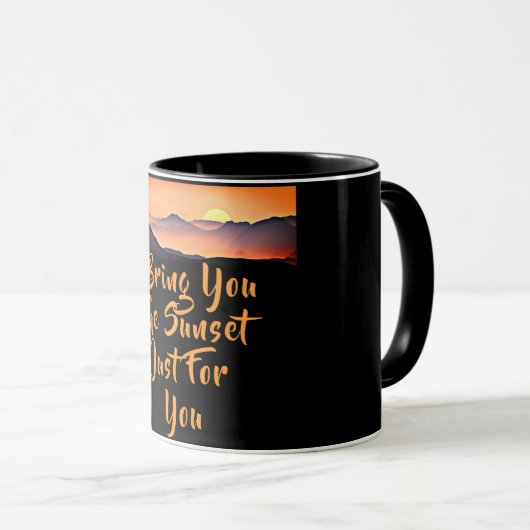 私はあなたのためだけに夕日を持って来る。恋人引用文 マグカップ (正面右)
