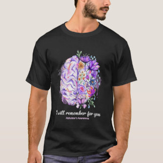 私はあなたのために覚えているアルツハイマー認識度 Tシャツ