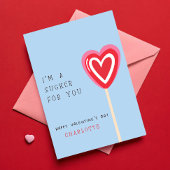 私はあなたのための吸盤子供のクラスのバレンタインデー カード