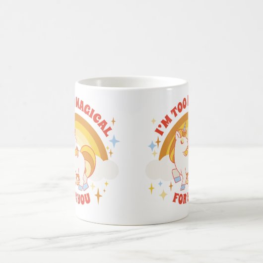私はあなたのための魔法の一角獣 コーヒーマグカップ (中央)