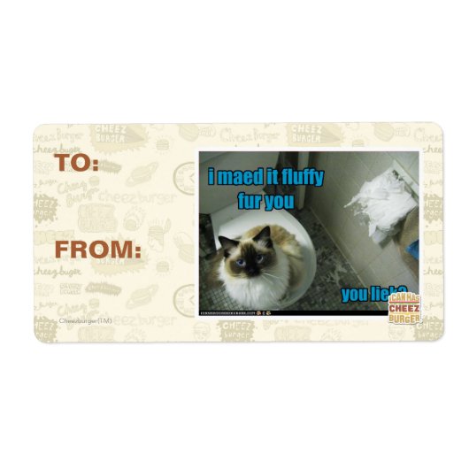 私はあなたのふわふわした毛を作った ラベル (正面)