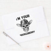 私はあなたのハックルベリーのステッカー ラウンドシール (封筒)