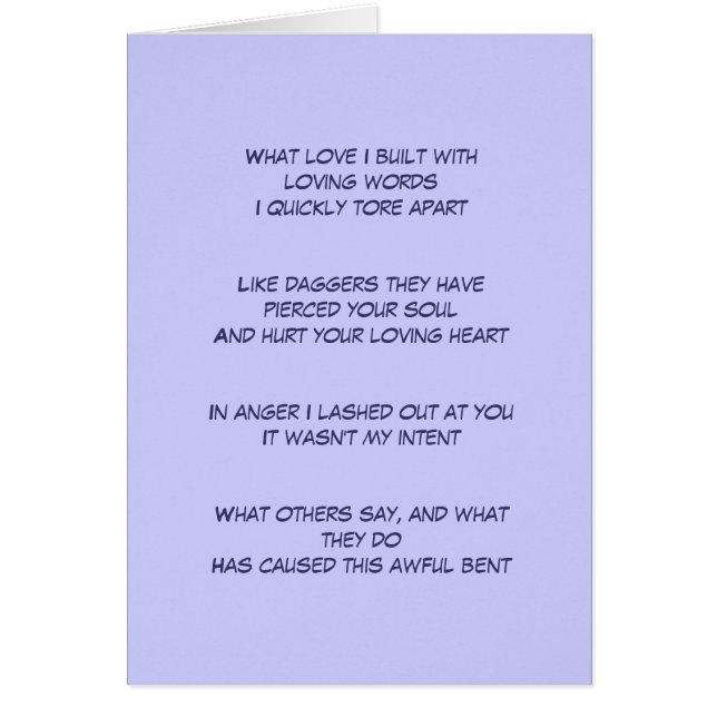 私はあなたのハートを傷つけました (正面)