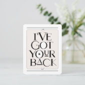 私はあなたのバック得ブラックフラットカードを持っている (スタンド正面)