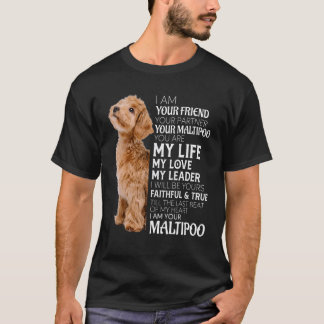 私はあなたのパートナーあなたの犬の母のパパ Tシャツ