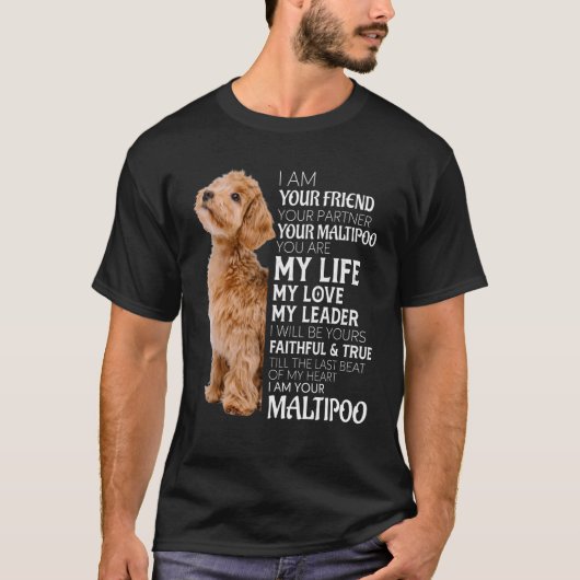 私はあなたのパートナーあなたの犬の母のパパ Tシャツ (正面)