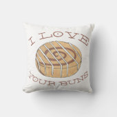 私はあなたのブンシナモンブレックファ転がーストパン食べ物が大好き クッション (正面)