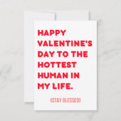 私はあなたのプッシーのバレンタインデーのカードが大好き サンキューカード (裏面)