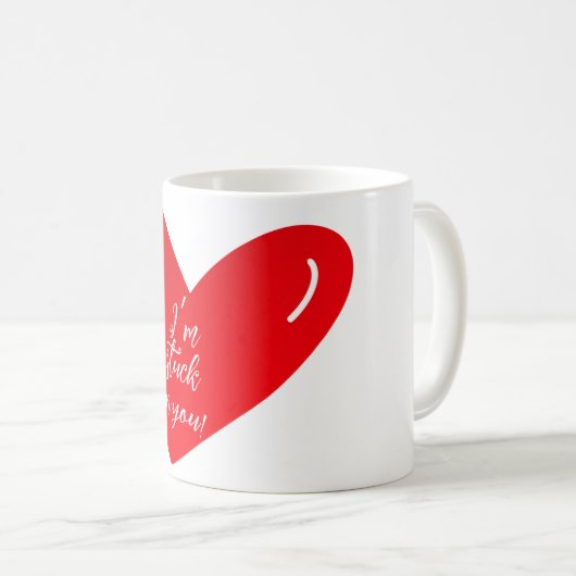 私はあなたのメッセージをハートの形に詰まっている コーヒーマグカップ (正面右)
