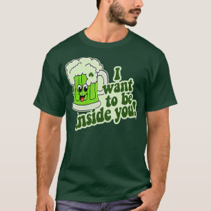 私はあなたの中にありたいと思います Tシャツ