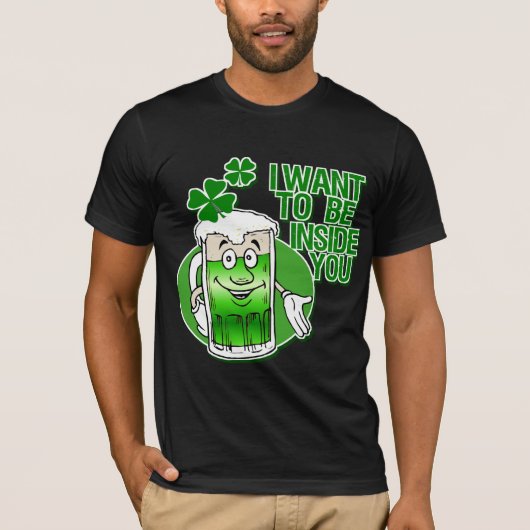 私はあなたの中にありたいと思います Tシャツ (正面)