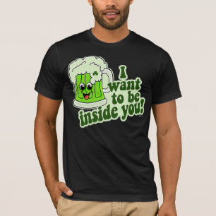 私はあなたの中にありたいと思います Tシャツ