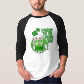 私はあなたの中にありたいと思います Tシャツ (正面)