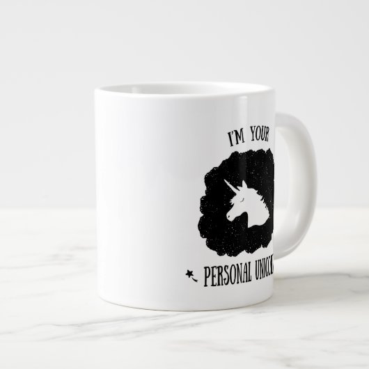 私はあなたの個人的な一角獣 ジャンボコーヒーマグカップ (正面右)