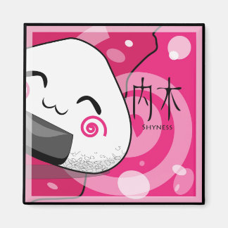 私はあなたの冷蔵庫に居てもいい？ マグネット