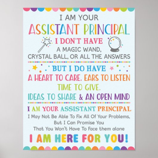 私はあなたの副主任ポスターだ ポスター (正面)