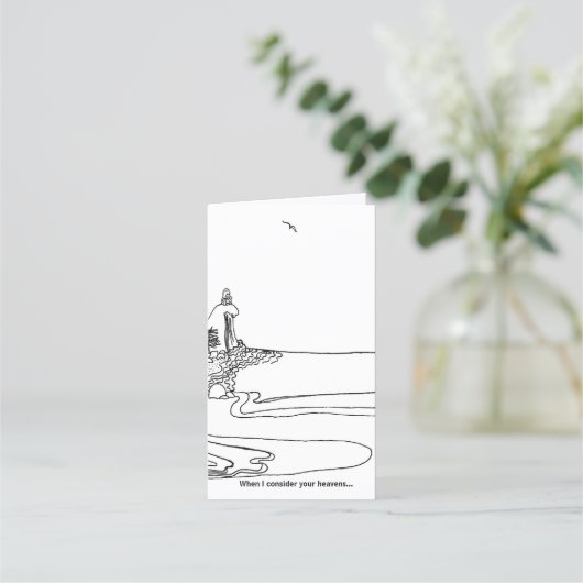 「私はあなたの天国を考える」....聖なる書物、 経典 ロイヤリティカード (正面)