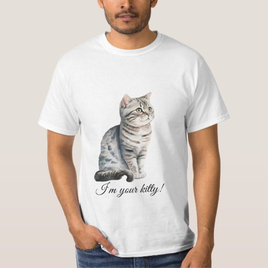 私はあなたの子猫可愛い飼い猫 Tシャツ (正面)