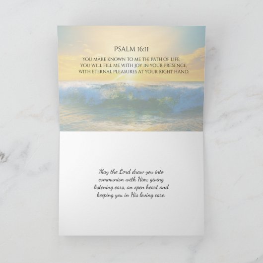 私はあなたの存在を愛し、詩篇16:11カスタム海 カード (内部)