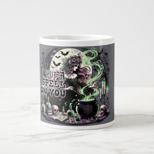 私はあなたの専門マグカップに呪文を掛ける ジャンボコーヒーマグカップ (正面)