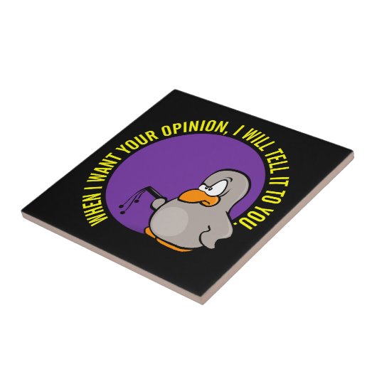 私はあなたの意見がほしいと思う場合私は言います タイル (側面)