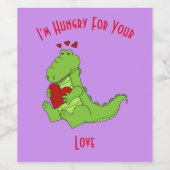 私はあなたの愛に飢えている ワインラベル (シングルラベル)