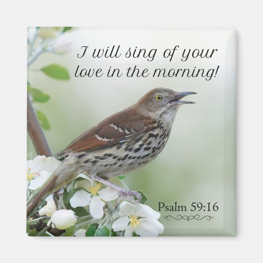 私はあなたの愛を歌う！ マグネット (正面)