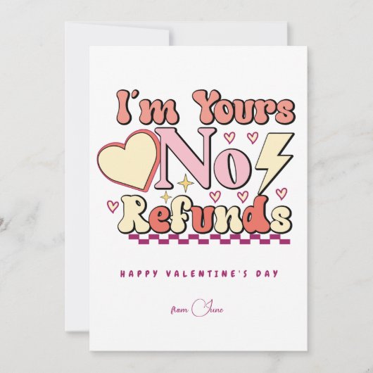 私はあなたの払い戻しは無おもしろいし、バレンタインデー シーズンカード (正面)