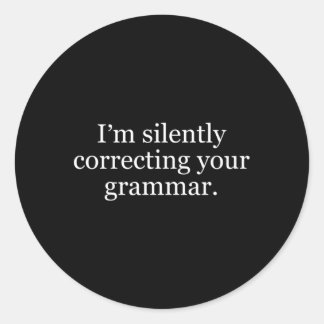 私はあなたの文法を黙って直している ラウンドシール